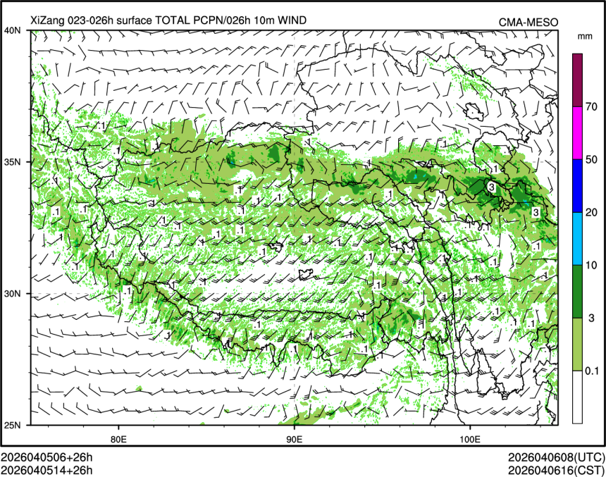 04/05 14时 +026小时