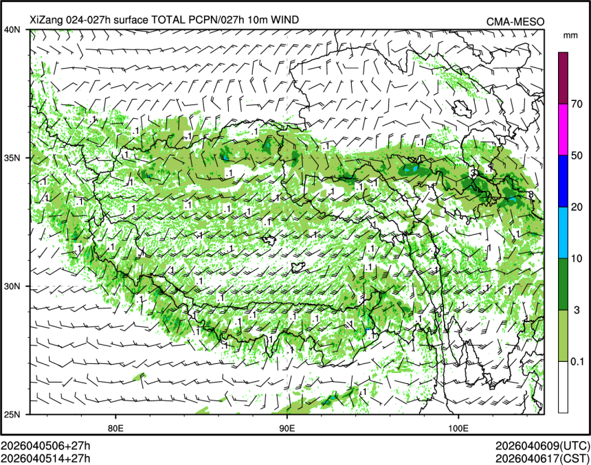 04/05 14时 +027小时