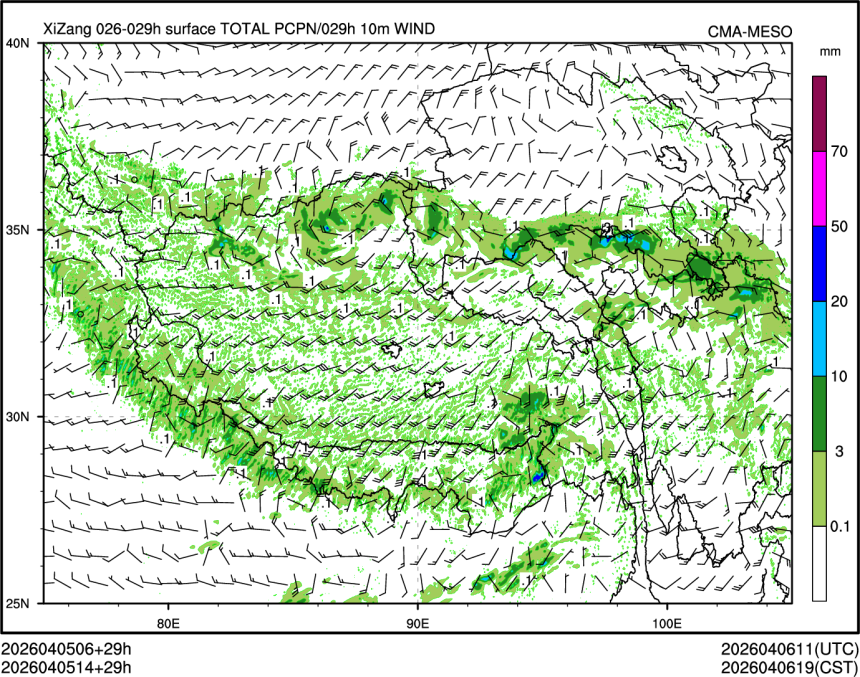 04/05 14时 +029小时