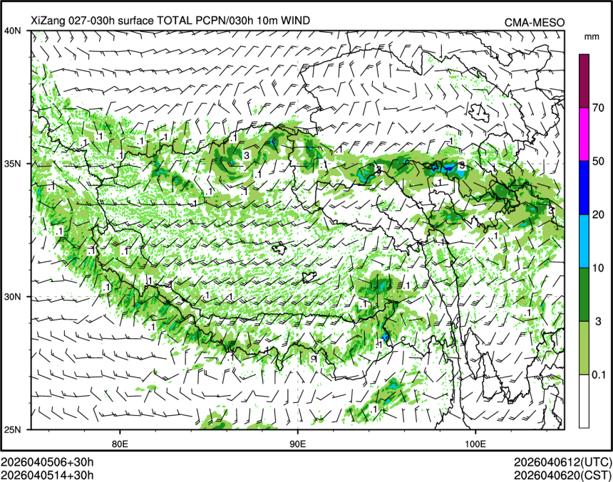 04/05 14时 +030小时