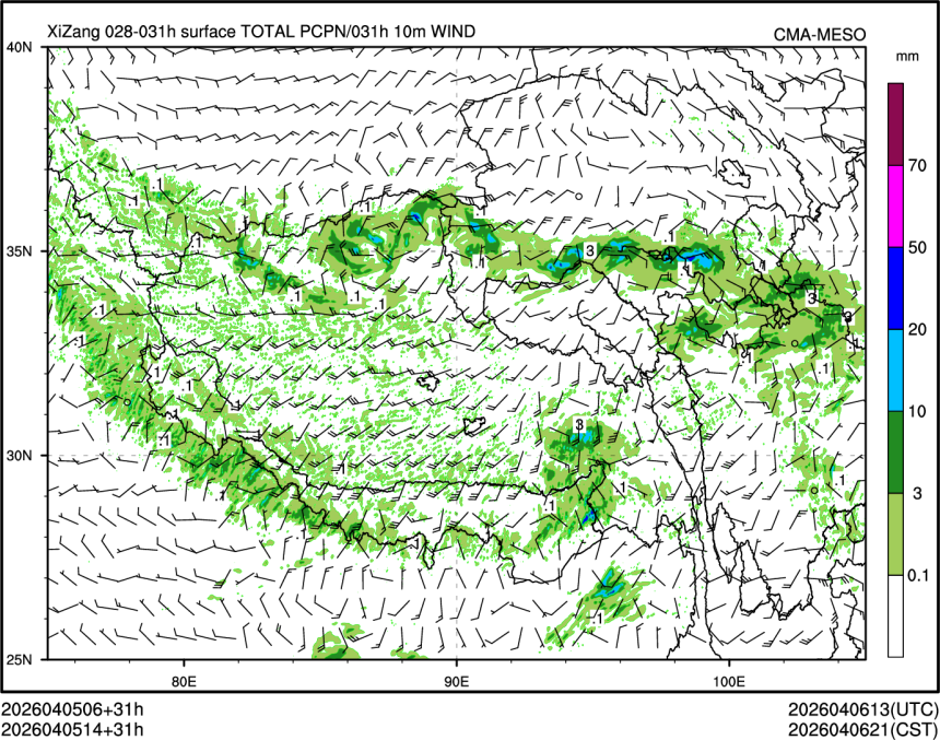 04/05 14时 +031小时