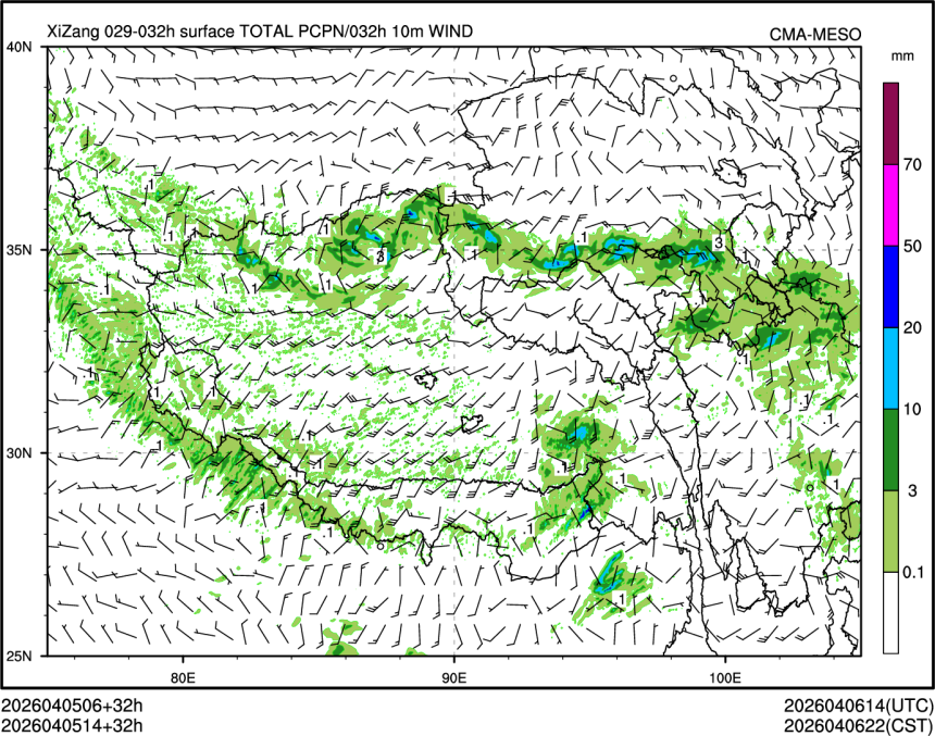 04/05 14时 +032小时