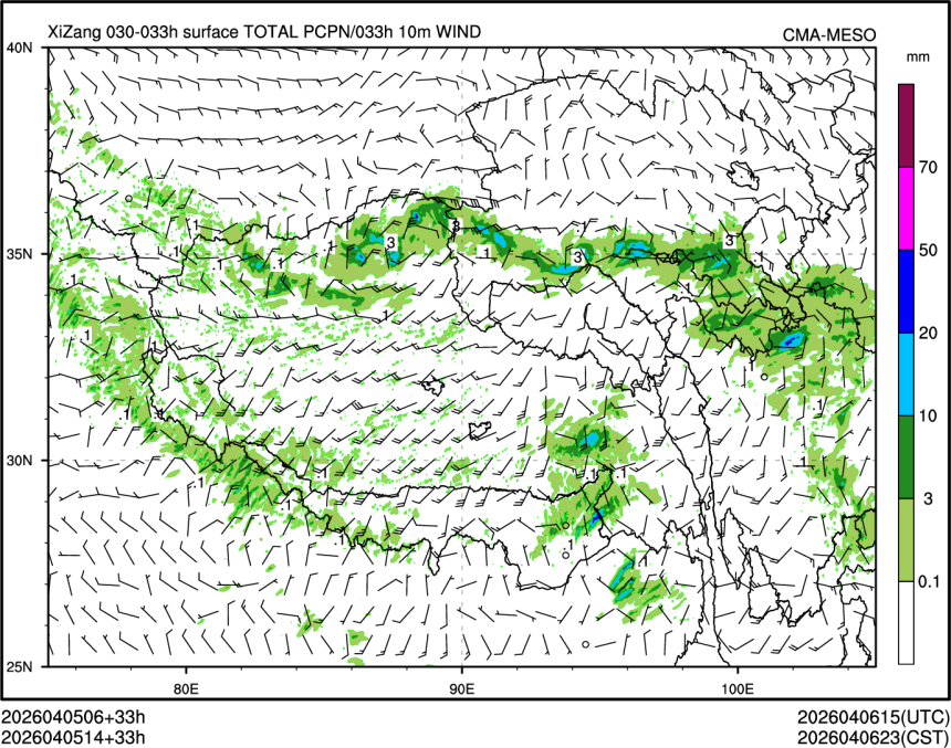 04/05 14时 +033小时
