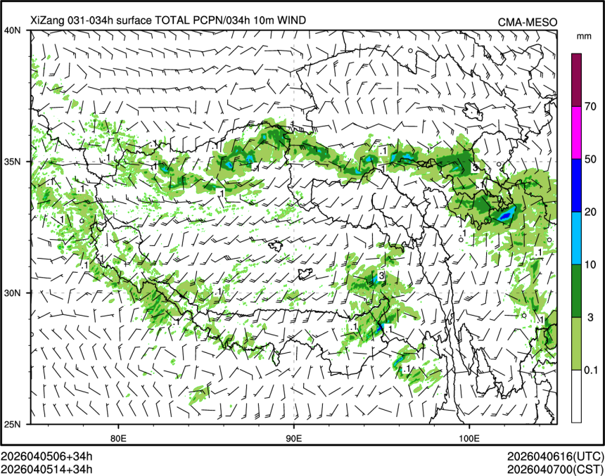 04/05 14时 +034小时
