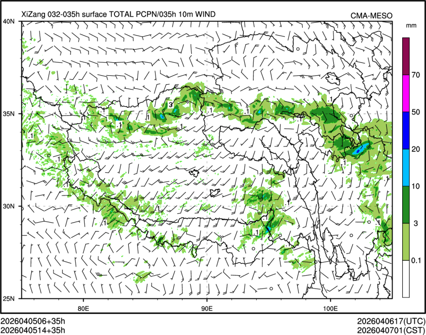 04/05 14时 +035小时