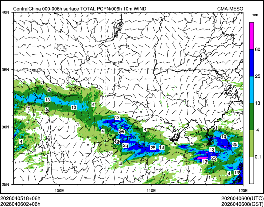 04/06 02时 +006小时
