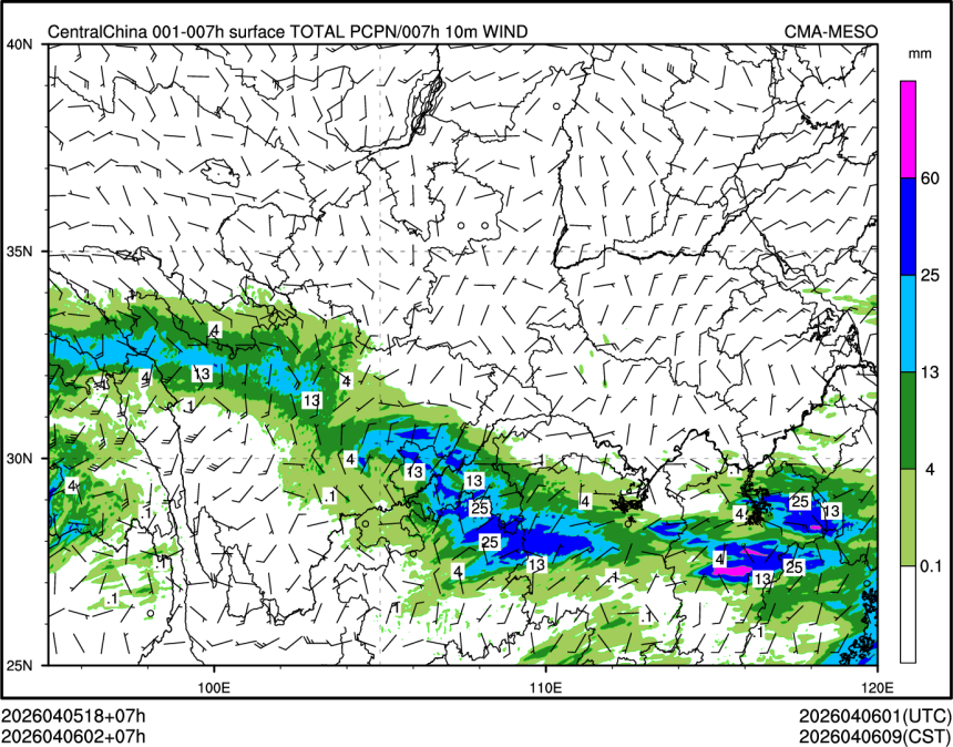 04/06 02时 +007小时