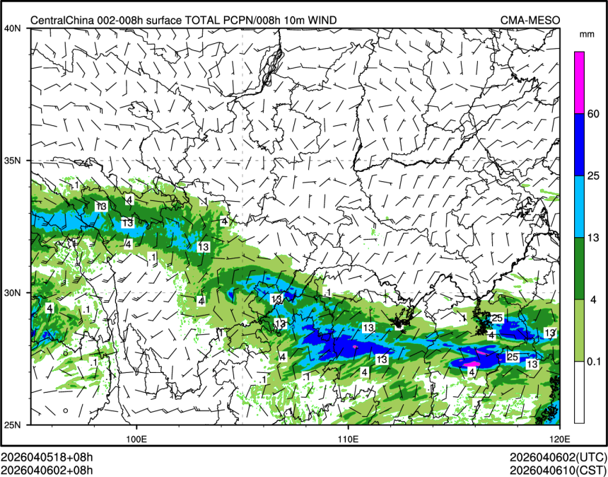 04/06 02时 +008小时