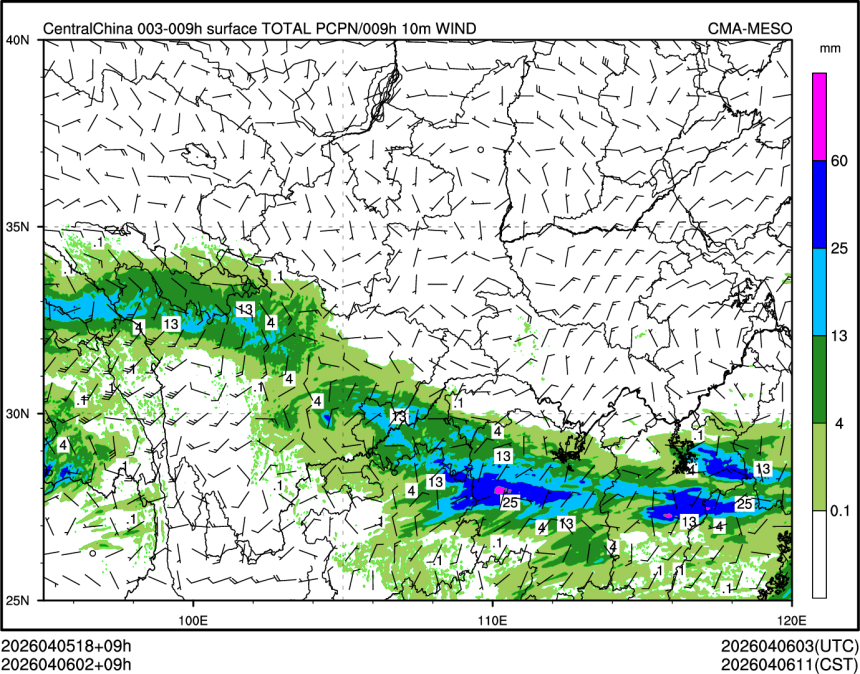 04/06 02时 +009小时