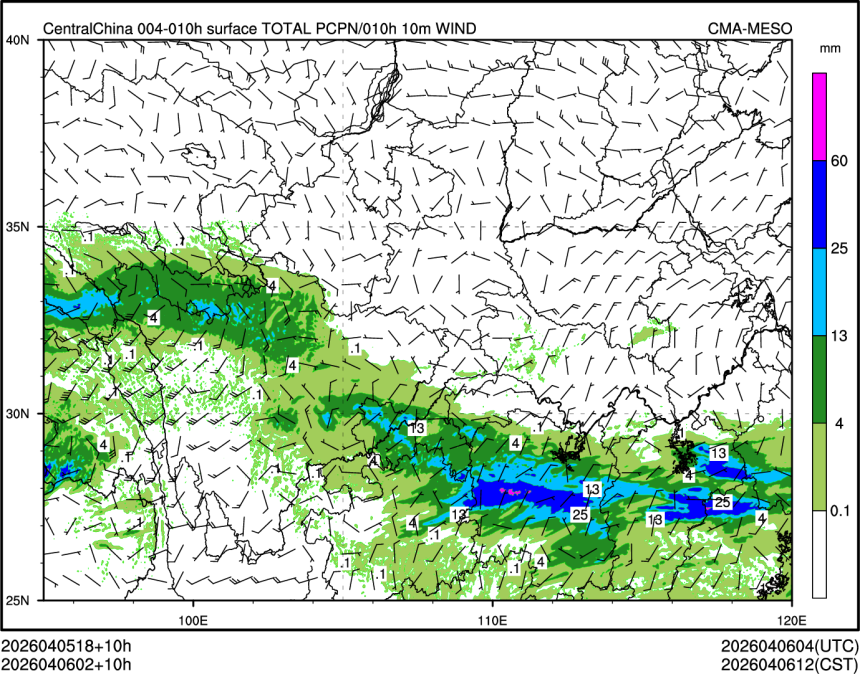 04/06 02时 +010小时