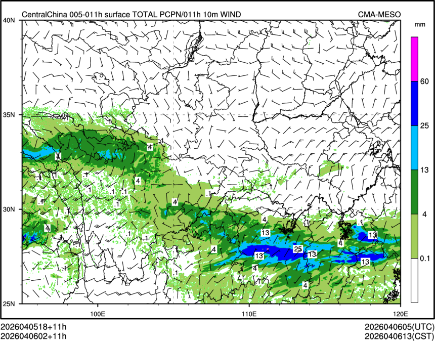 04/06 02时 +011小时
