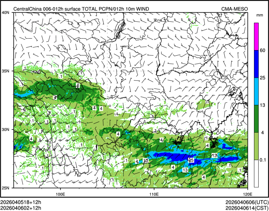 04/06 02时 +012小时