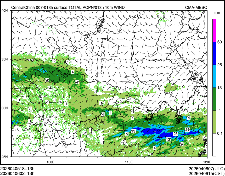 04/06 02时 +013小时