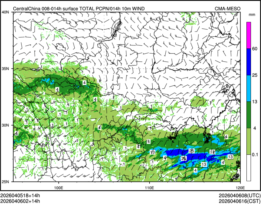 04/06 02时 +014小时