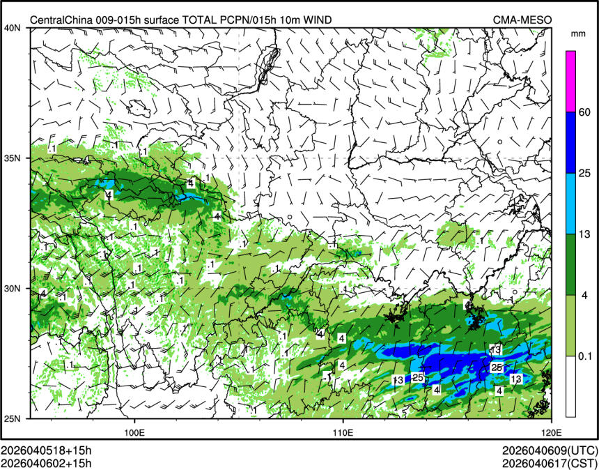 04/06 02时 +015小时