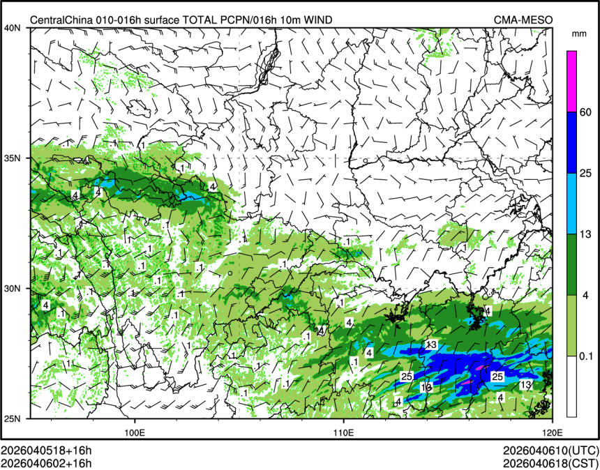 04/06 02时 +016小时
