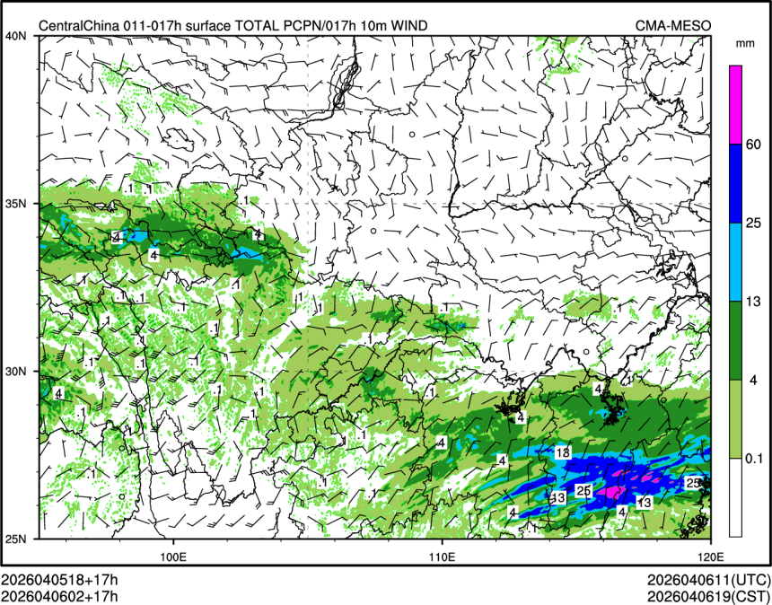 04/06 02时 +017小时