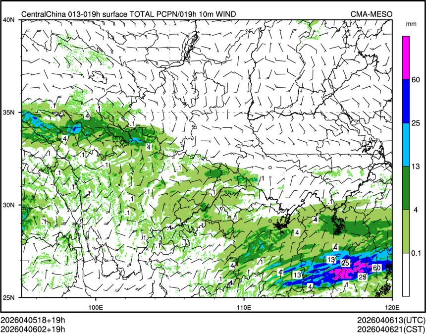 04/06 02时 +019小时