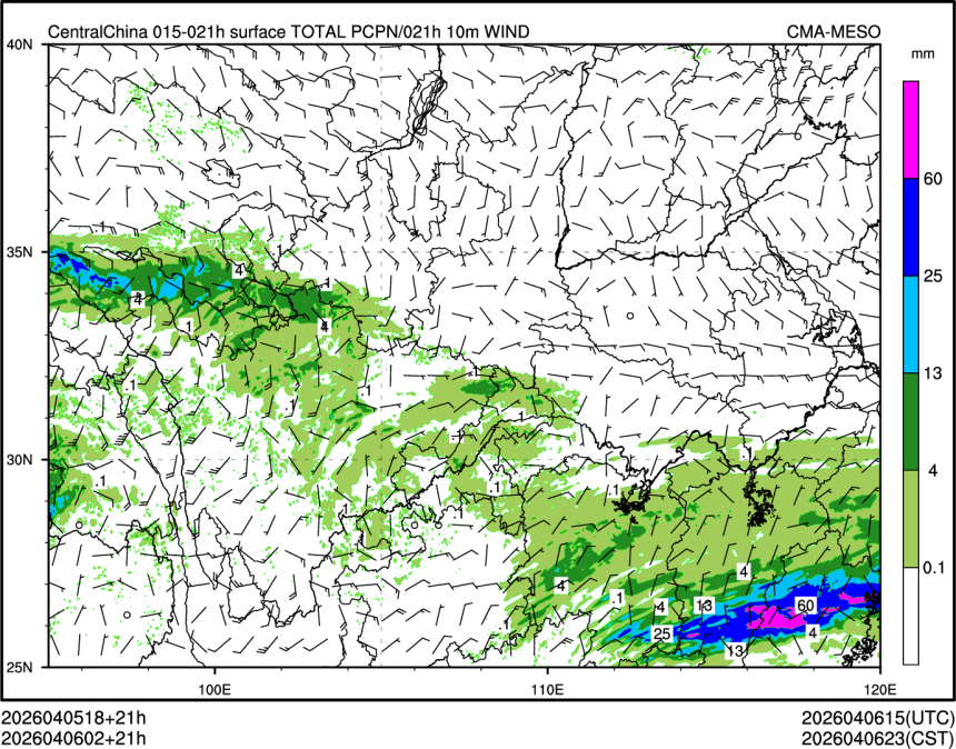 04/06 02时 +021小时