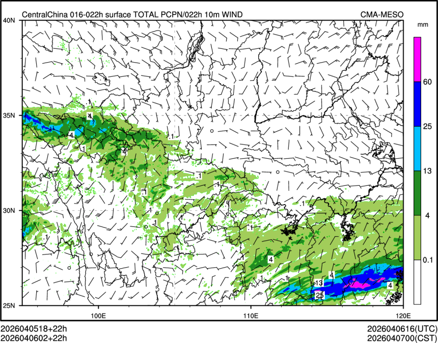 04/06 02时 +022小时