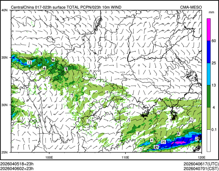 04/06 02时 +023小时