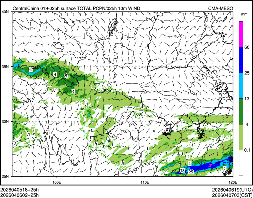 04/06 02时 +025小时