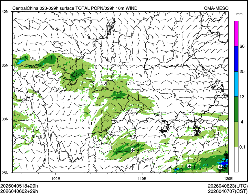 04/06 02时 +029小时