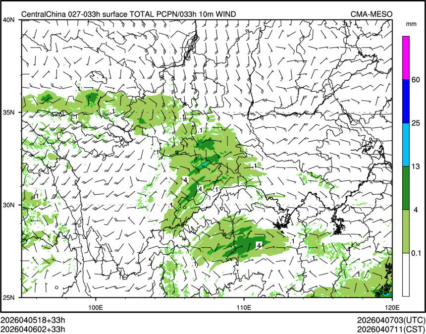 04/06 02时 +033小时