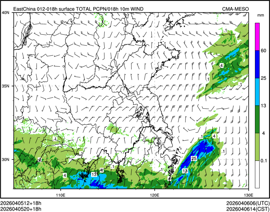 04/05 20时 +018小时
