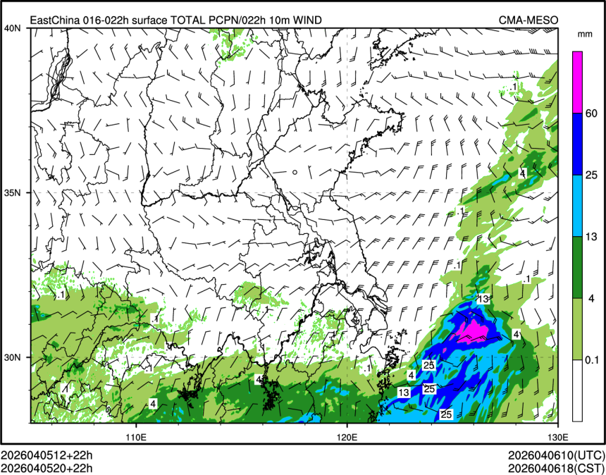 04/05 20时 +022小时