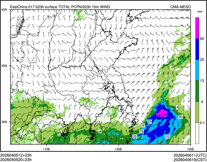 04/05 20时 +023小时