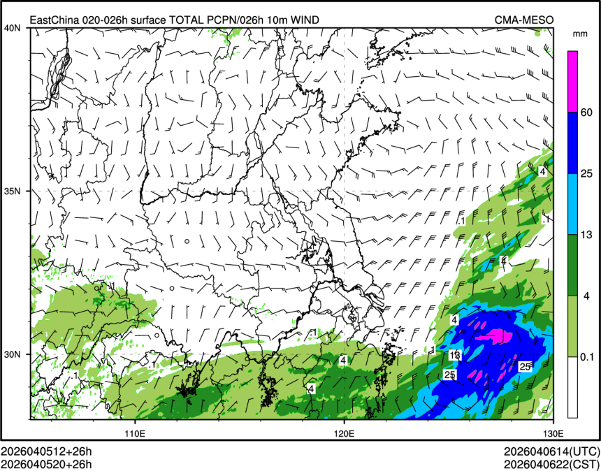 04/05 20时 +026小时