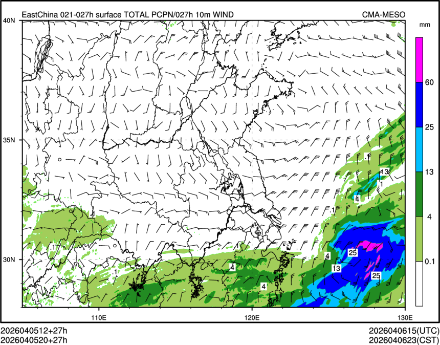 04/05 20时 +027小时