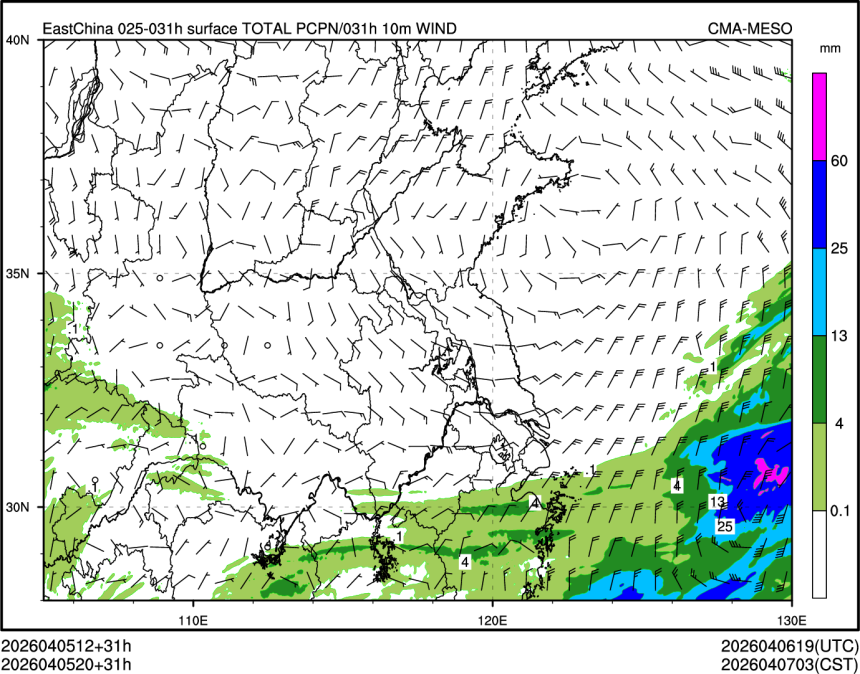 04/05 20时 +031小时
