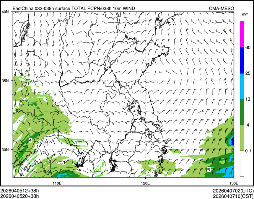 04/05 20时 +038小时