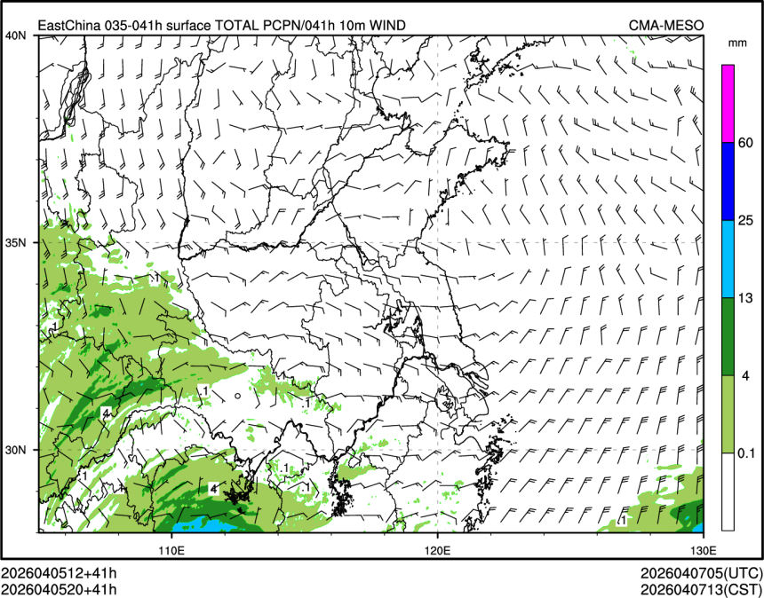 04/05 20时 +041小时