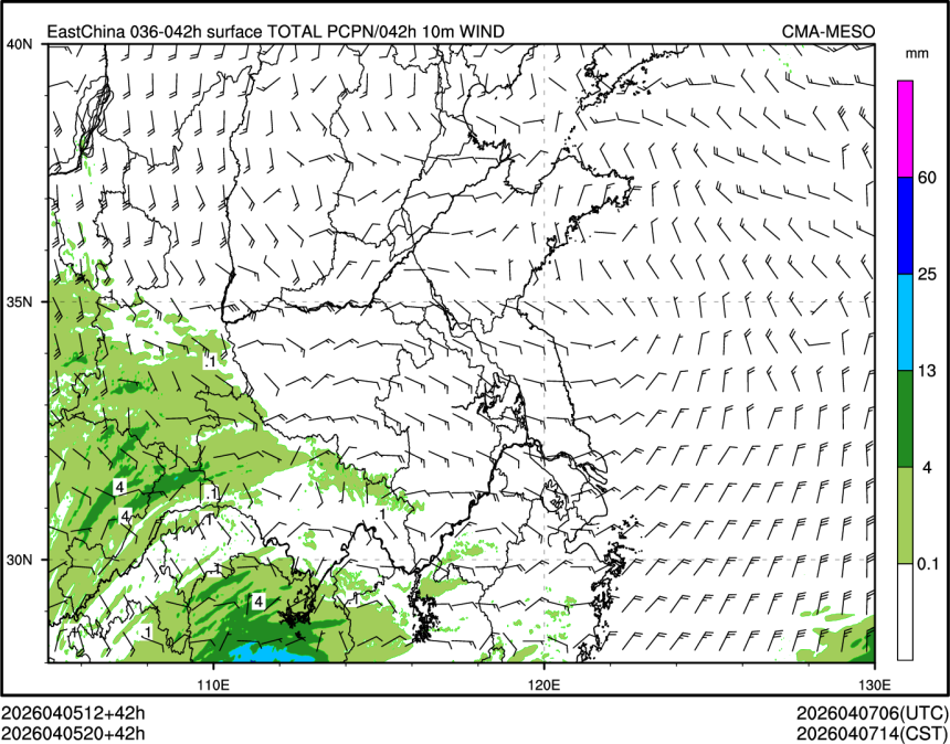 04/05 20时 +042小时