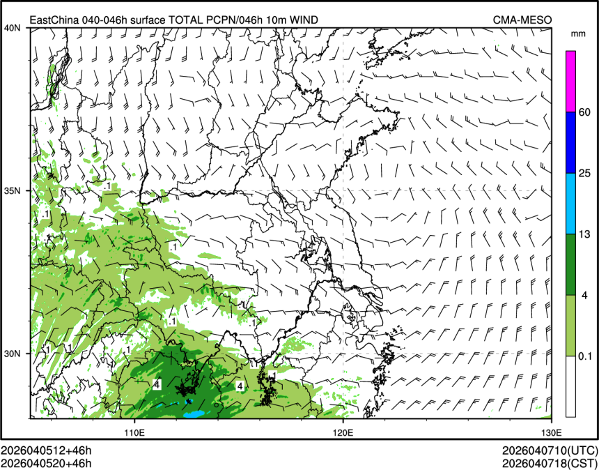 04/05 20时 +046小时