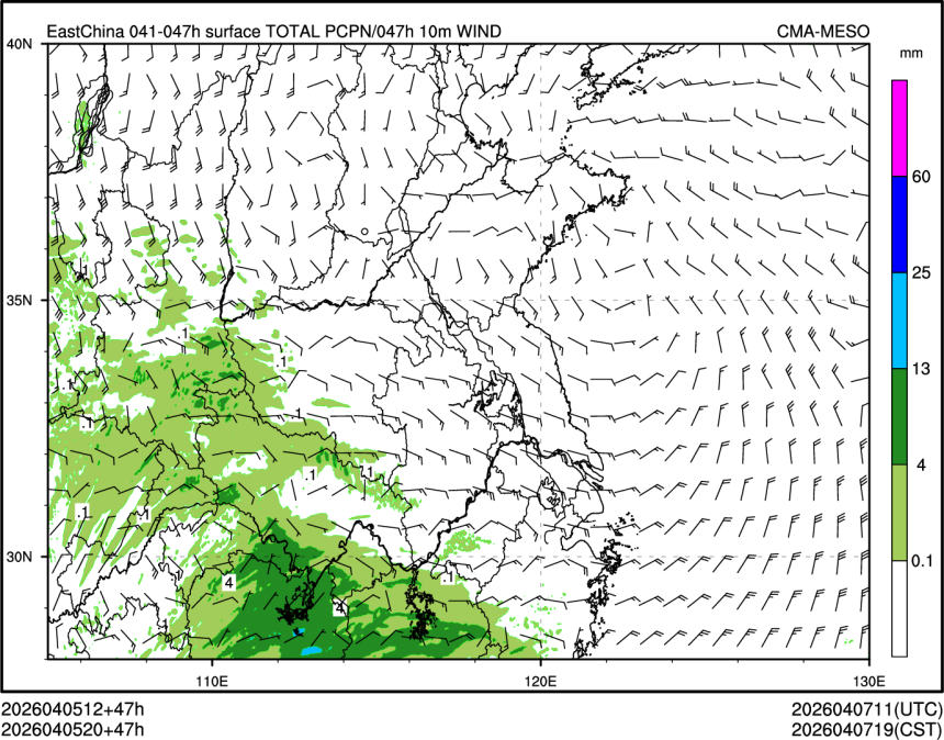 04/05 20时 +047小时