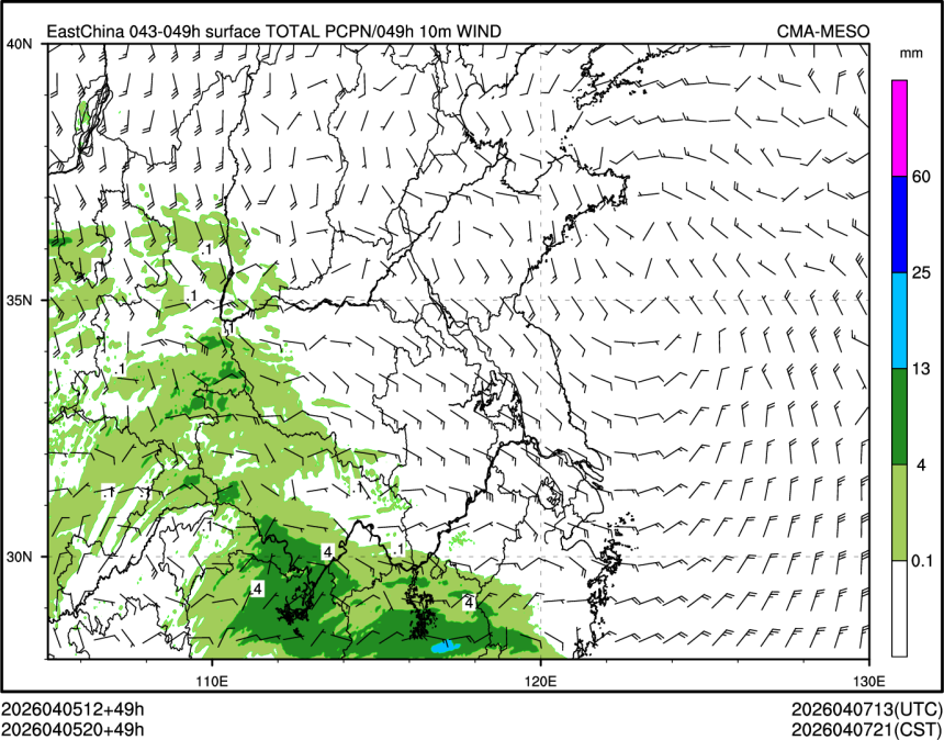 04/05 20时 +049小时