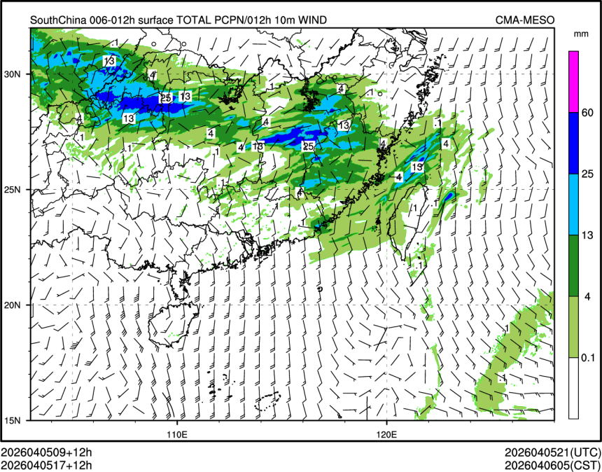 04/05 17时 +012小时