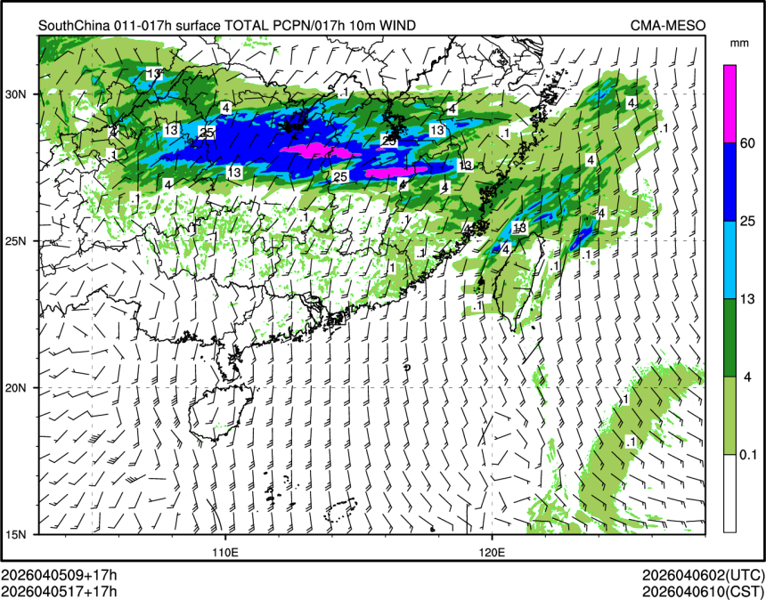 04/05 17时 +017小时