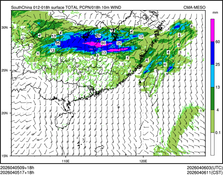 04/05 17时 +018小时