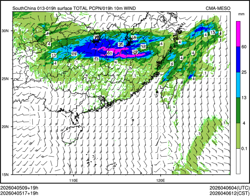 04/05 17时 +019小时