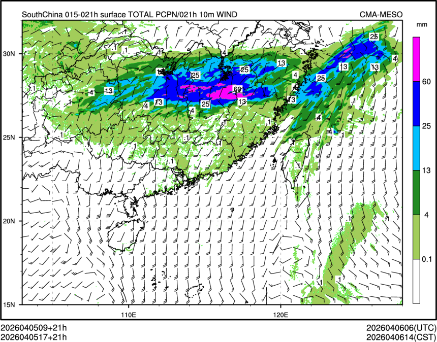 04/05 17时 +021小时