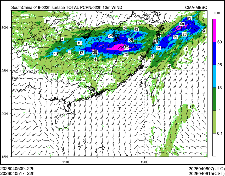 04/05 17时 +022小时