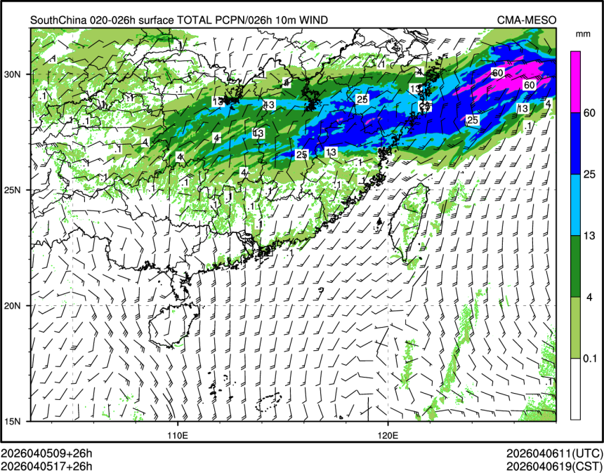 04/05 17时 +026小时