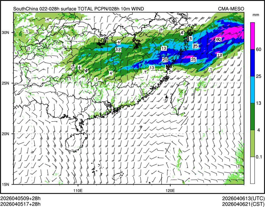 04/05 17时 +028小时
