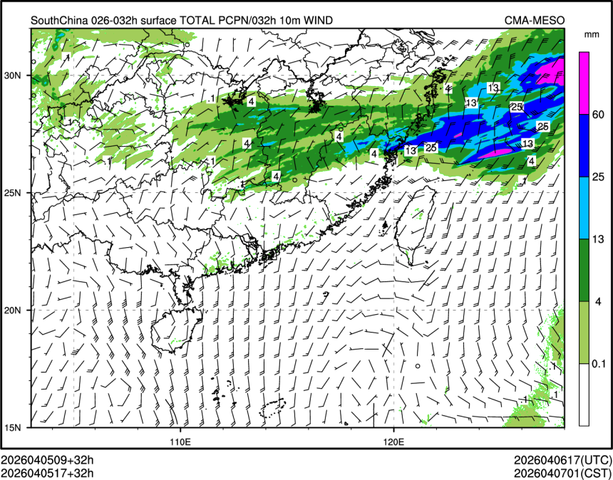 04/05 17时 +032小时
