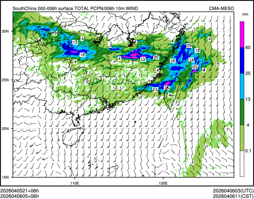 04/06 05时 +006小时